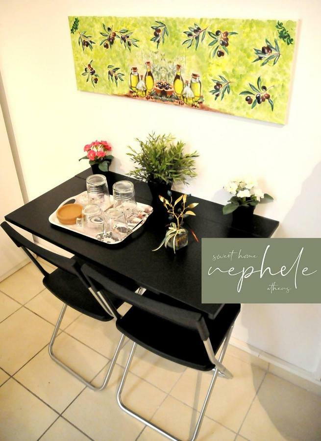Nephele Sweet Home Athens Luaran gambar